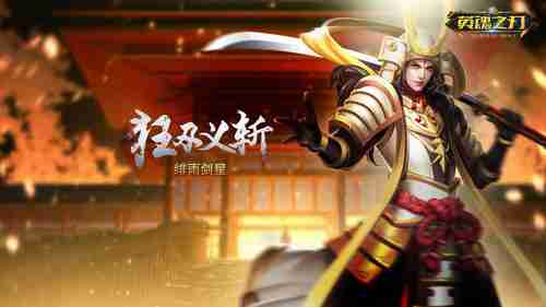 前《西之绝境》编剧加入Xbox 参与《神鬼寓言》新作开发